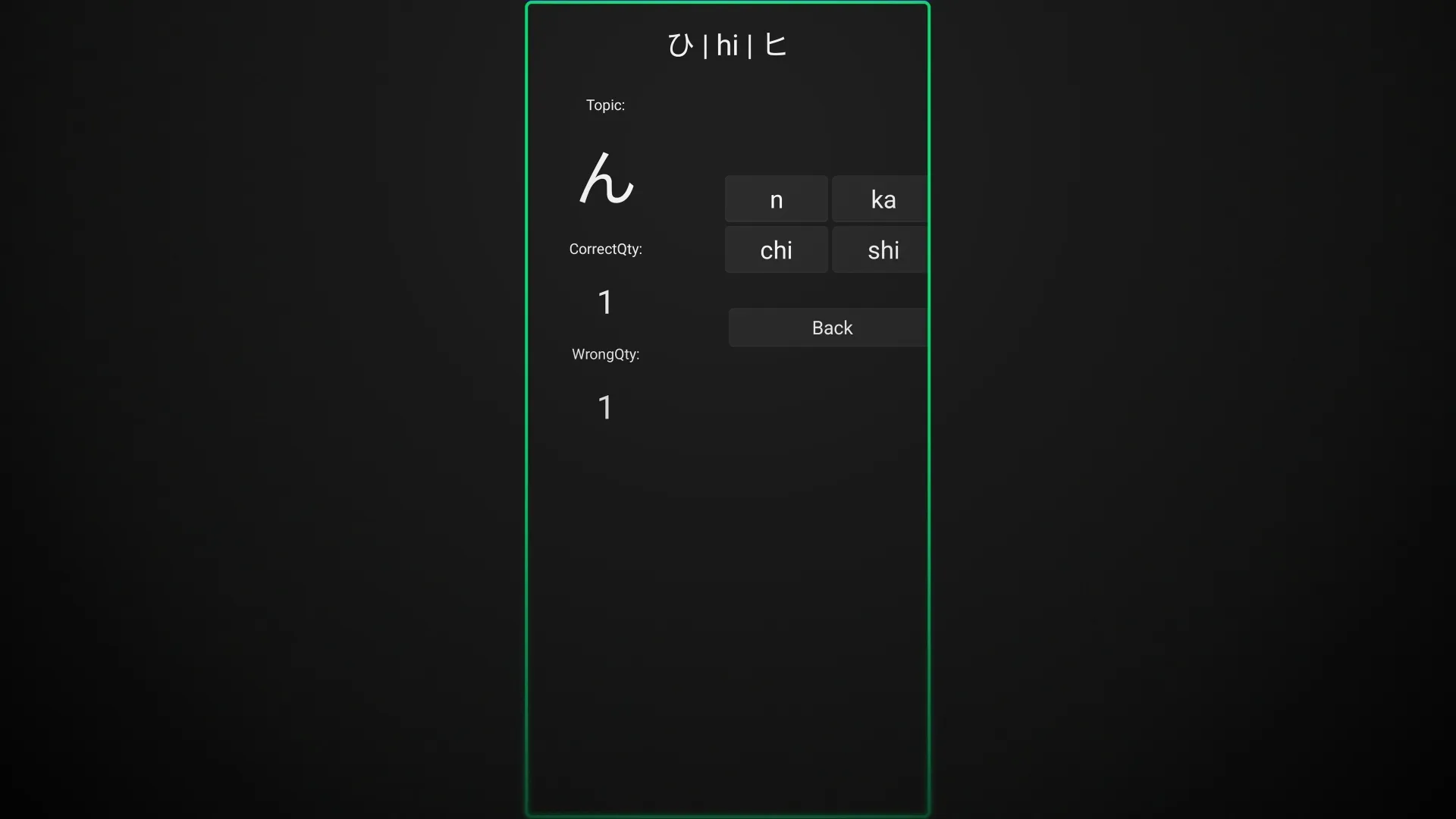 Portfolio detail image 1 for SoFest - Japanese alphabets speed memorize app
