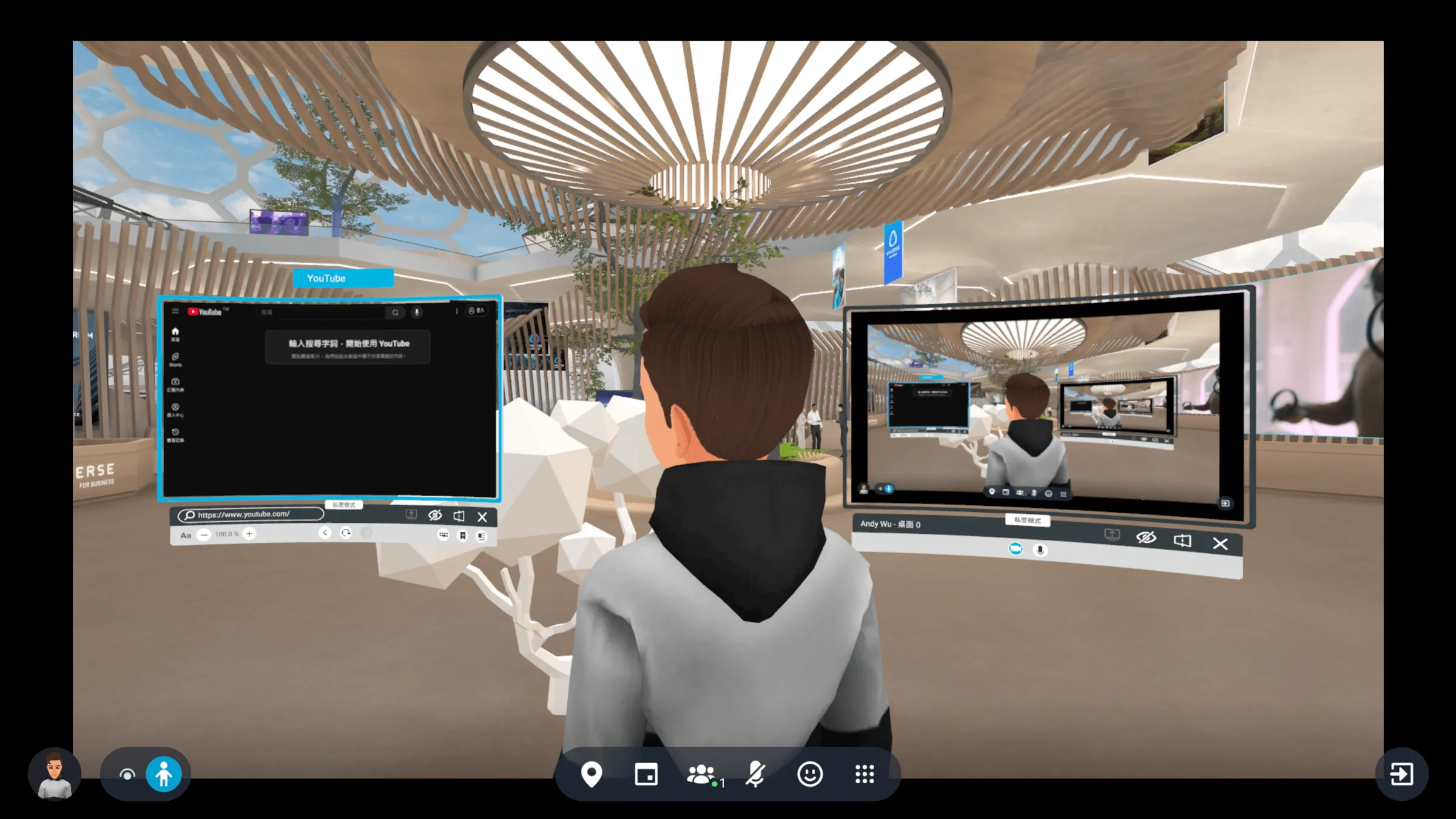 Portfolio detail image 4 for Viverse for Business (Cross-Platform VR Meeting)