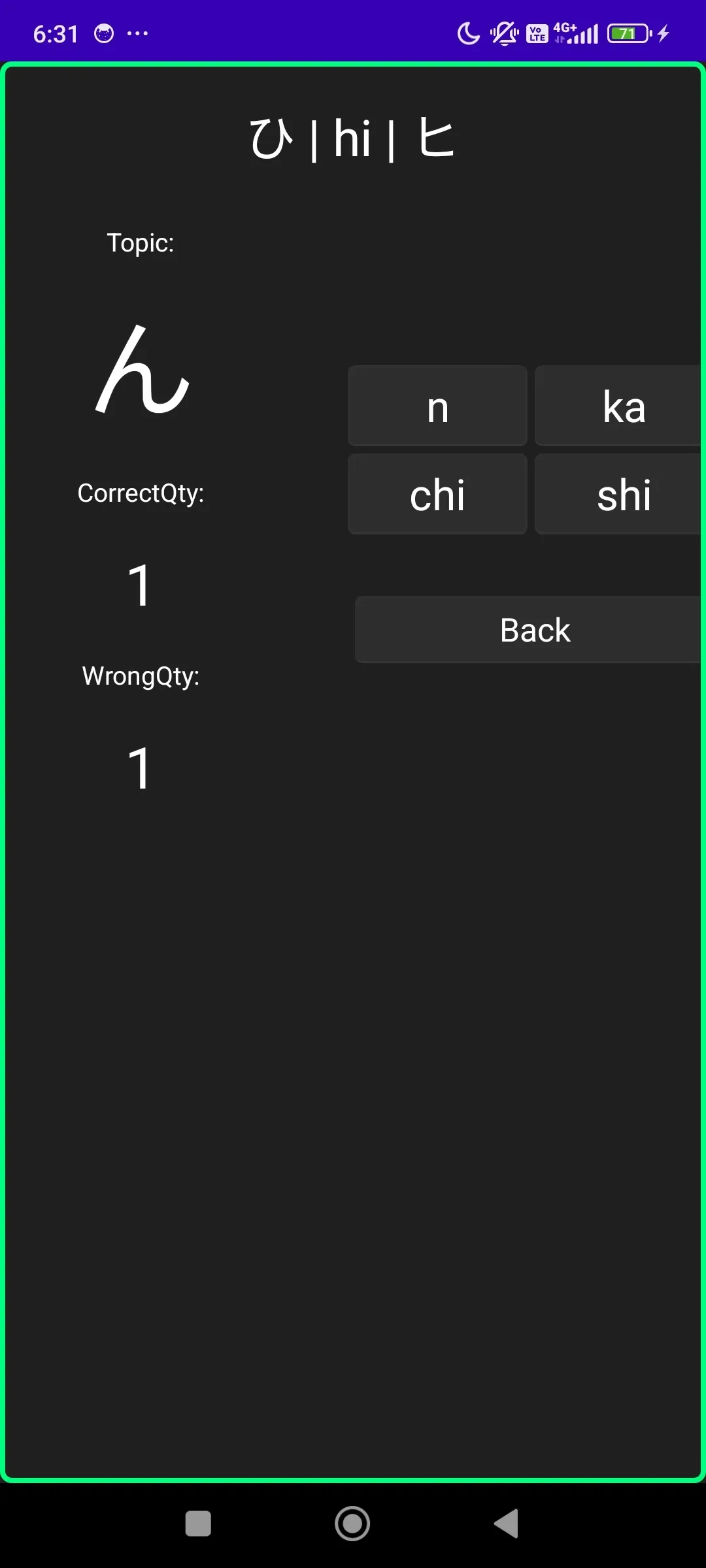 Portfolio detail image 7 for SoFest - Japanese alphabets speed memorize app